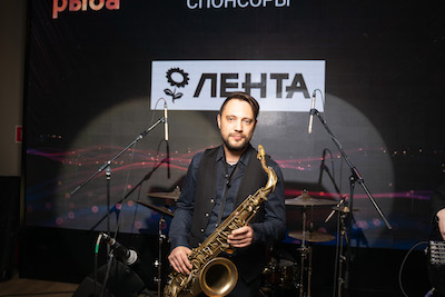 Джаз бенд Закк