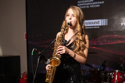 Елизавета Юргина, саксофонистка