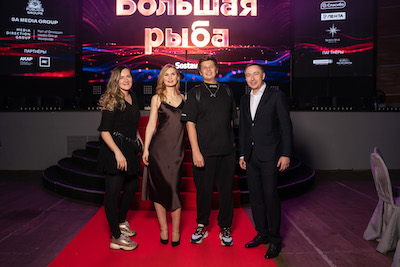 Дарья Ведерникова, DEPOT; Марина Бишарова, БМК; Альберт Усманов, S8.CAPITAL; Константин Малыхин, БМК