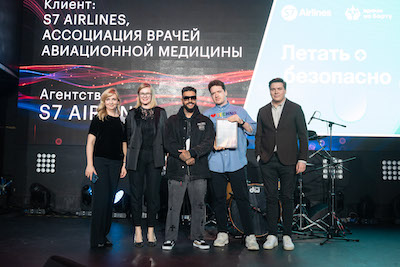 Элеанора Романова, S7 AIRLINES; Марина Дмитриева, GUERLAIN; Тимур Юнусов, ТОП АРТИСТ; Алексей Краснов и Станислав Фурсов, S7 AIRLINES