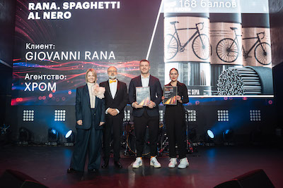 Валентина Косарева, АО «НСПК»; Дмитрий Пёрышков, DDVB; Григорий и Юлия Хромовы, XPOM