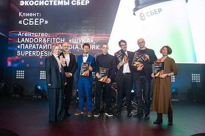 Валентина Косарева, АО «НСПК»; Дмитрий Пёрышков, DDVB; Владислав Крейнин, СБЕРБАНК; Иван Васин, SHUKA DESIGN; Nicolas Zeuss и Олег Кузьмин, LANDOR & FITCH; Александра Королькова, ПАРАТАЙП