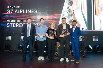 Александр Менчук, ГЛАВНОЕ УПРАВЛЕНИЕ ПО ИНФОРМАЦИОННОЙ ПОЛИТИКЕ МОСКОВСКОЙ ОБЛАСТИ; Алексей Краснов, Станислав Фурсов и Элеанора Романова S7 AIRLINES; Владислав Крейнин, СБЕРБАНК