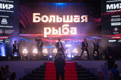 Духовая кавер-группа ТРУБАЧИ ШОУ