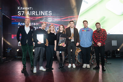 Глеб Сахрай, PRT; Дмитрий Тютьков, TUTKOVBUDKOV; Элеанора Романова, Мария Кочеткова, Станислав Фурсов и Алексей Краснов, S7 AIRLINES; Дмитрий Завиша, СПАСИБО ОТ СБЕРБАНКА
