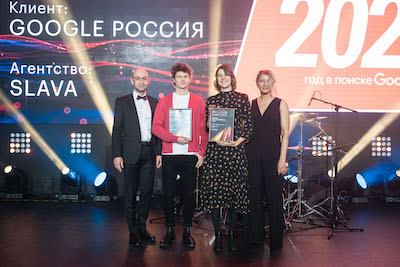 Игорь Кирикчи, BBDO GROUP; Денис Лапшинов и Анна Мигалева, SLAVA; Оксана Жданович, O'STIN