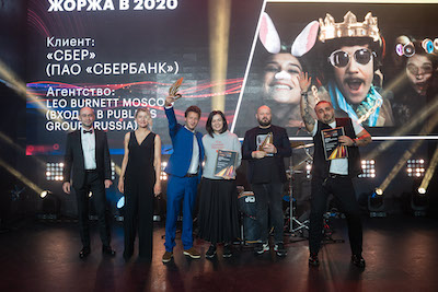 Игорь Кирикчи, BBDO GROUP; Оксана Жданович, O'STIN; Владислав Крейнин и Алёна Конурина, СБЕРБАНК; Василий Губин, LEO BURNETT MOSCOW; Тигран Бежанов, РЕЖИССЕР