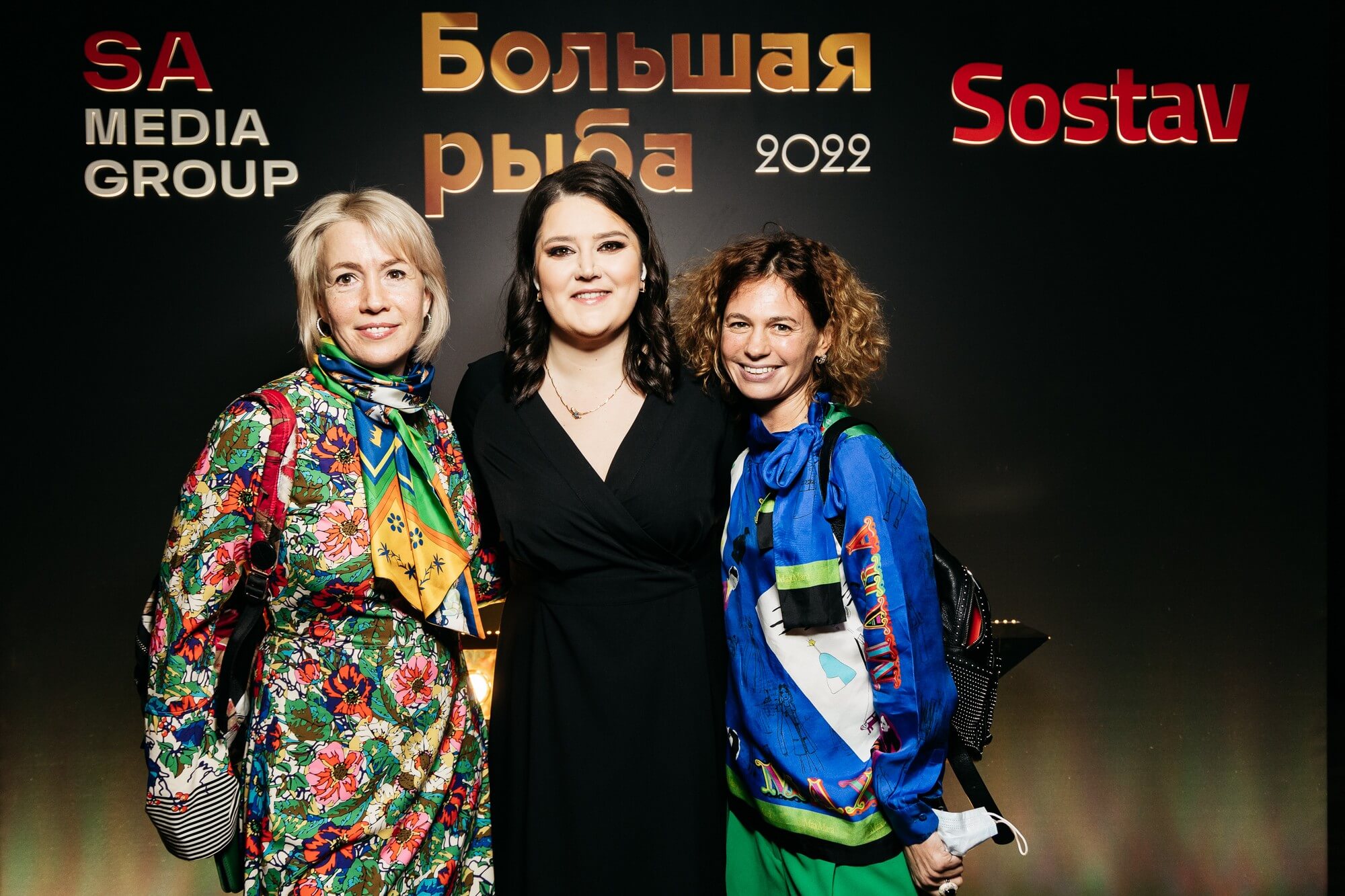 Ольга Мунтян и Мария Гальперина, ЯРКИЕ ЛЮДИ; Маргарита Щербакова, SOSTAV