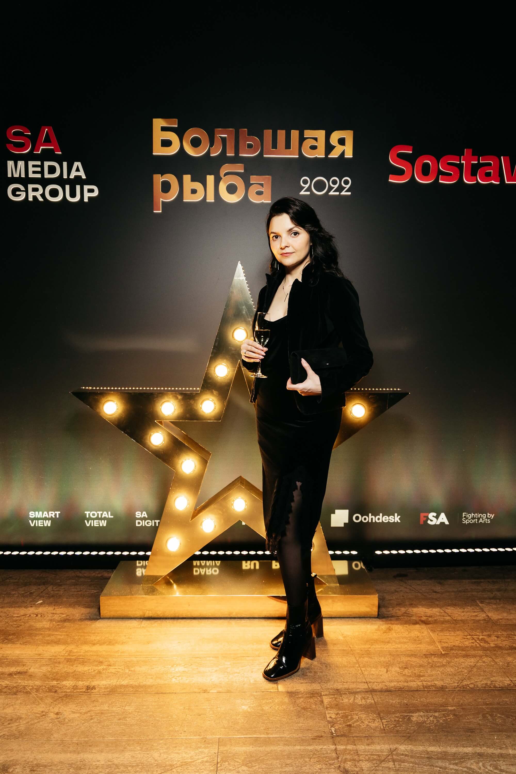 Светлана Грицай, MCDONALD'S