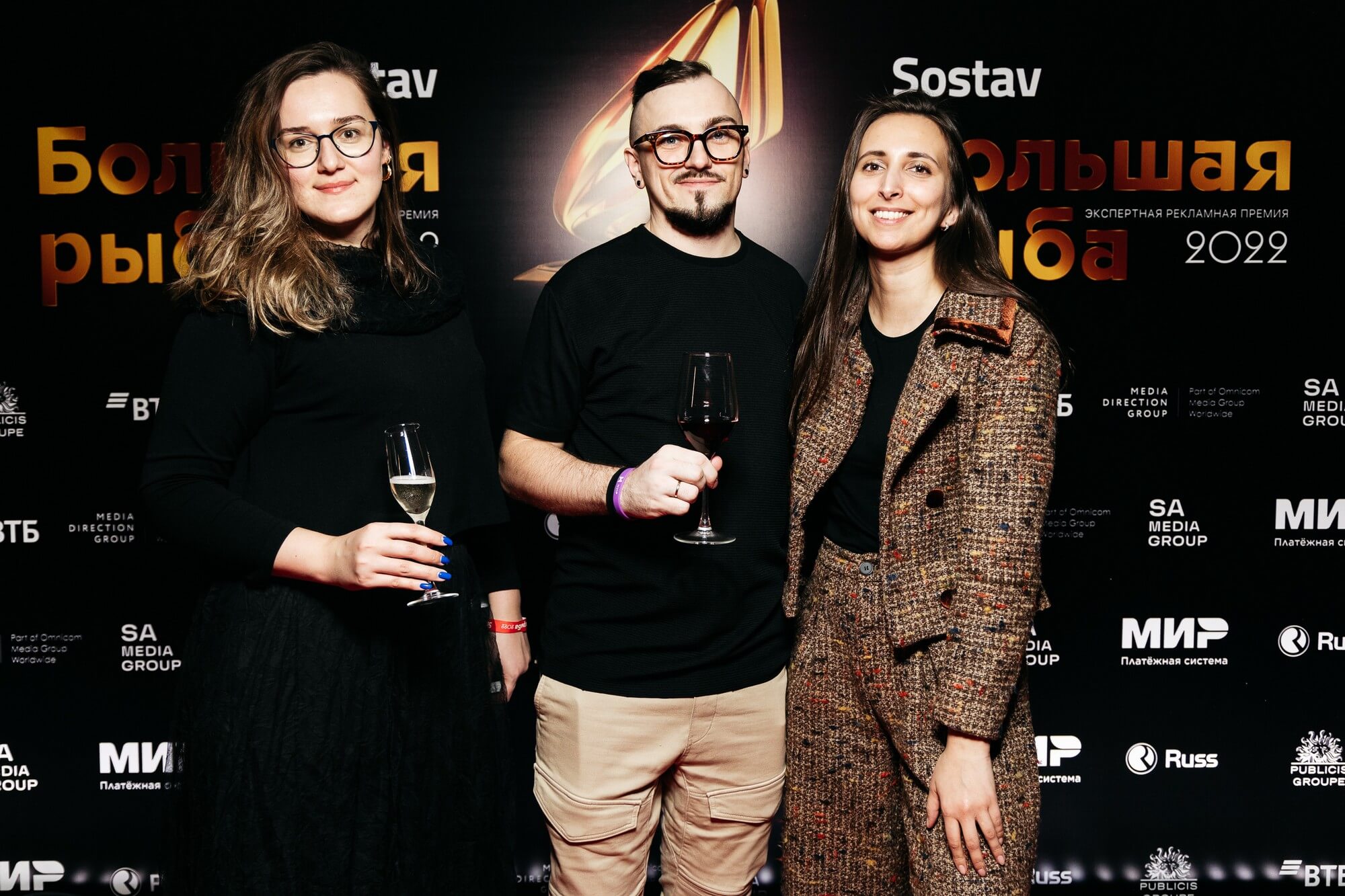 Дарья Ведерникова, Дмитрий Еремеев, Дарья Мухина, Алексей Андреев, DEPOT