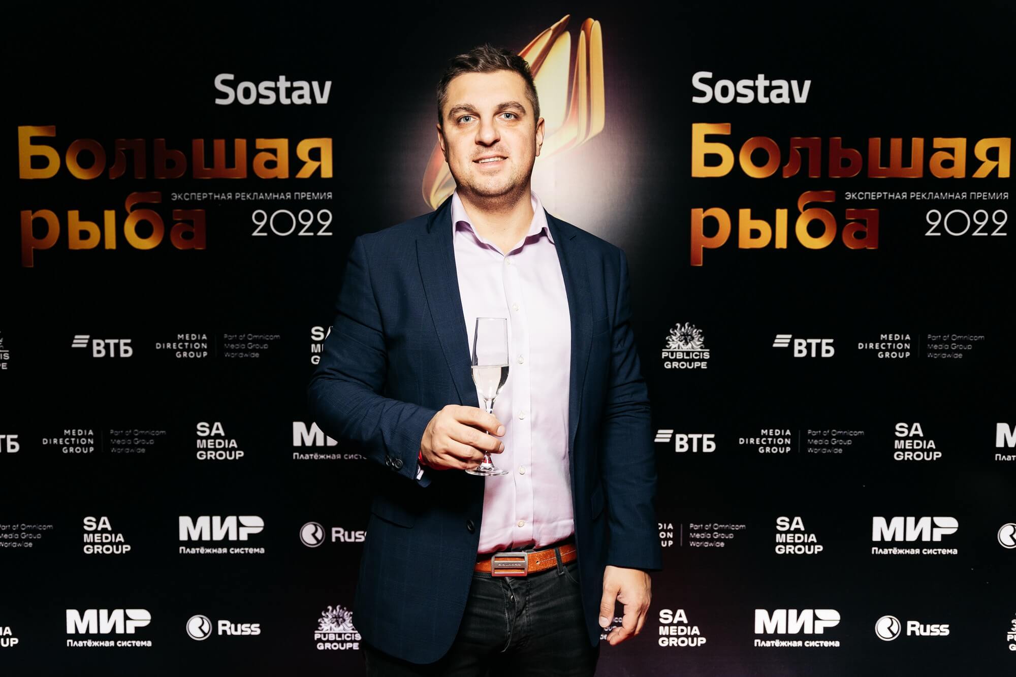 Андрей Чесноков, РОСБАНК