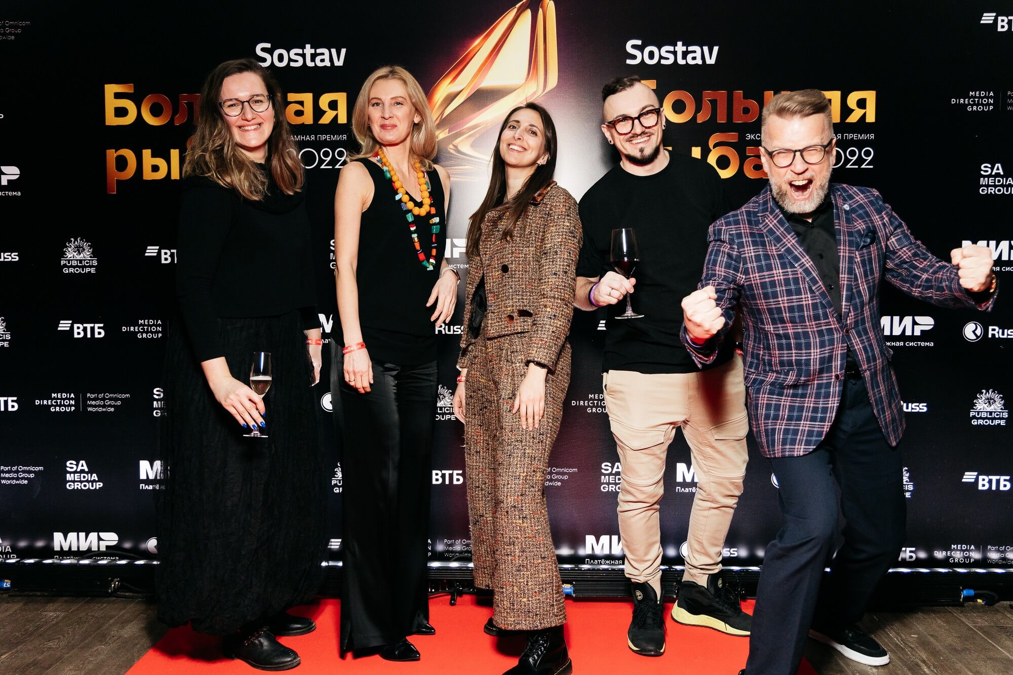 Дарья Ведерникова, Анна Луканина, Дмитрий Еремеев и Дарья Мухина, DEPOT