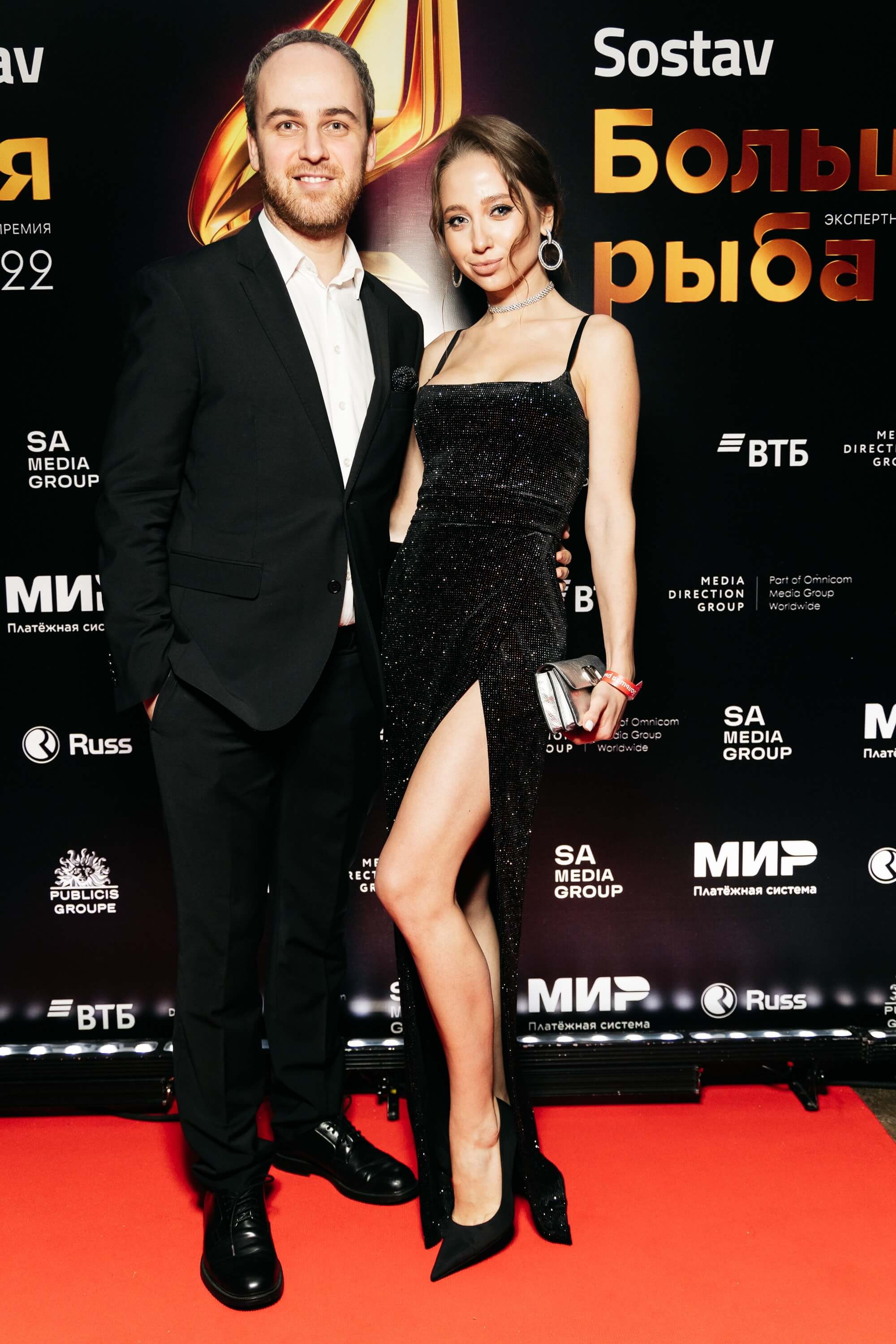 Максим Гришин и Светлана Гришина, EVENT MUSIC INTERNATIONAL