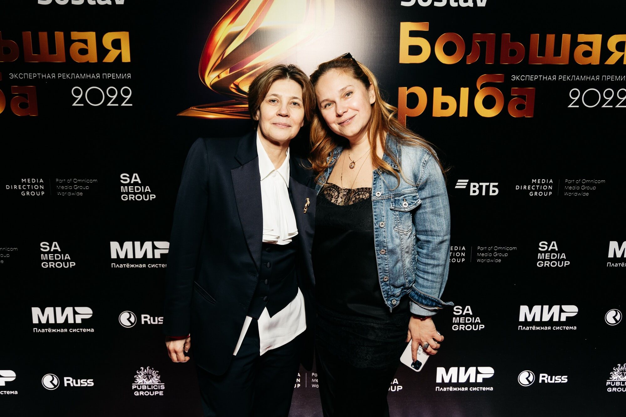 Елена Решетова, АКАР; Яна Менчук