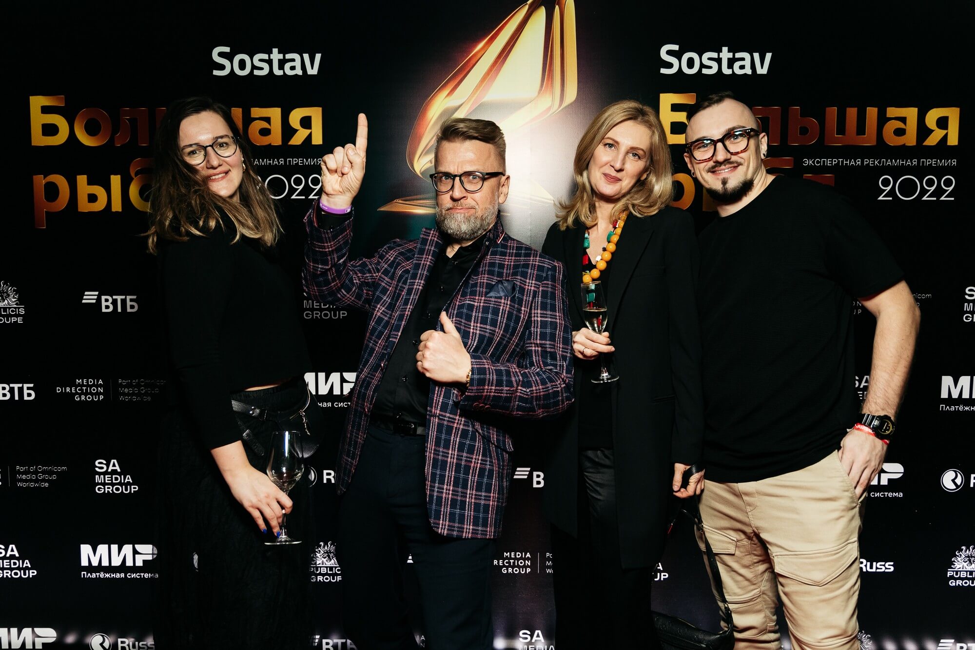 Дарья Ведерникова, Алексей Андреев, Анна Луканина, Дмитрий Еремеев, DEPOT