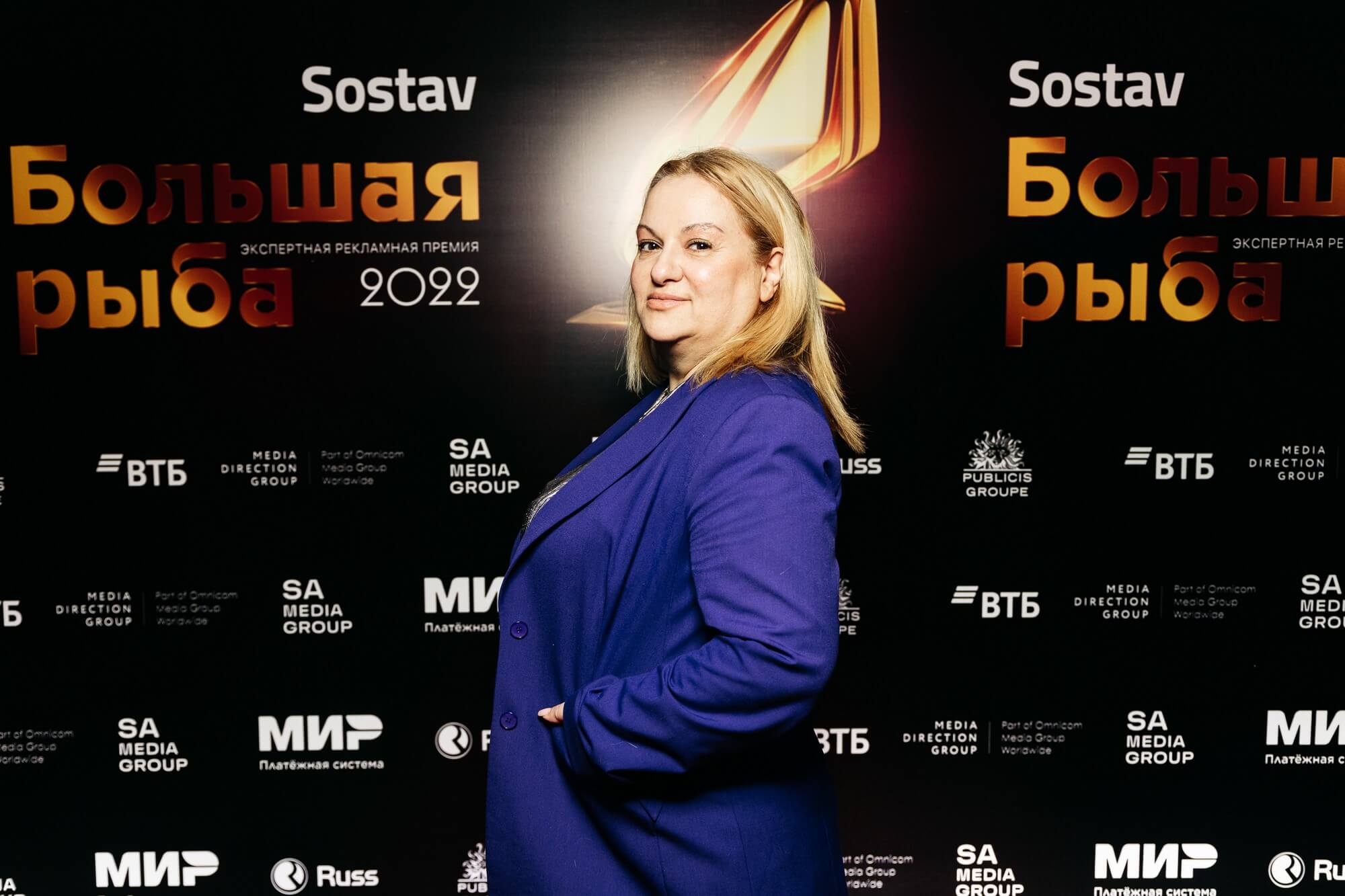 Елена Чернявская, UMSTRANA