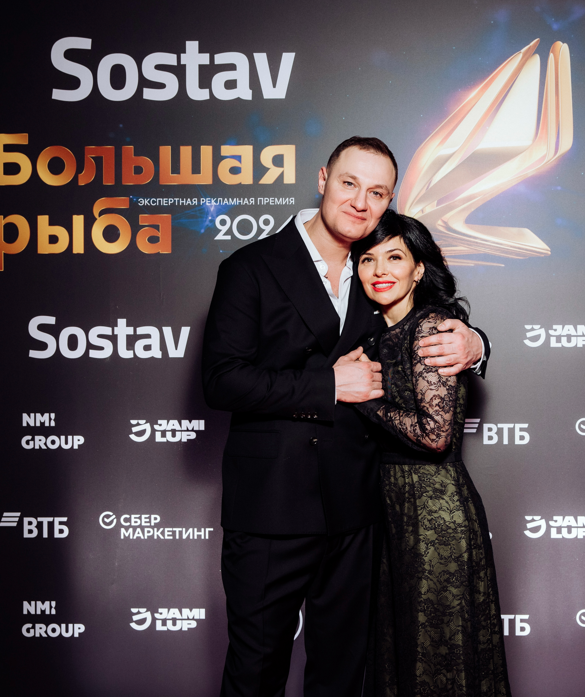 Максим Брызгалин с Викторией Инкелес, SOSTAV