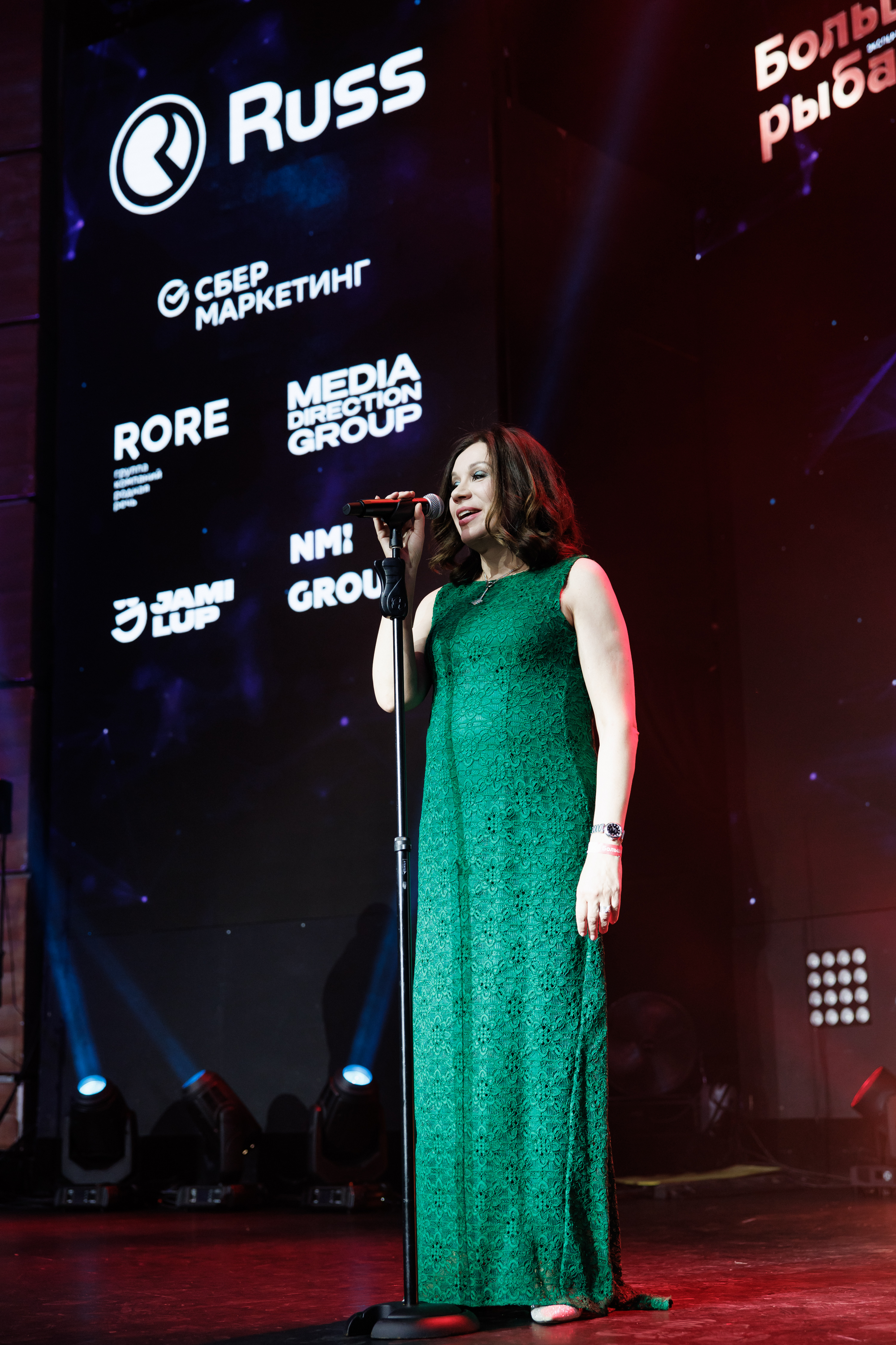 Вероника Северная, NMi GROUP