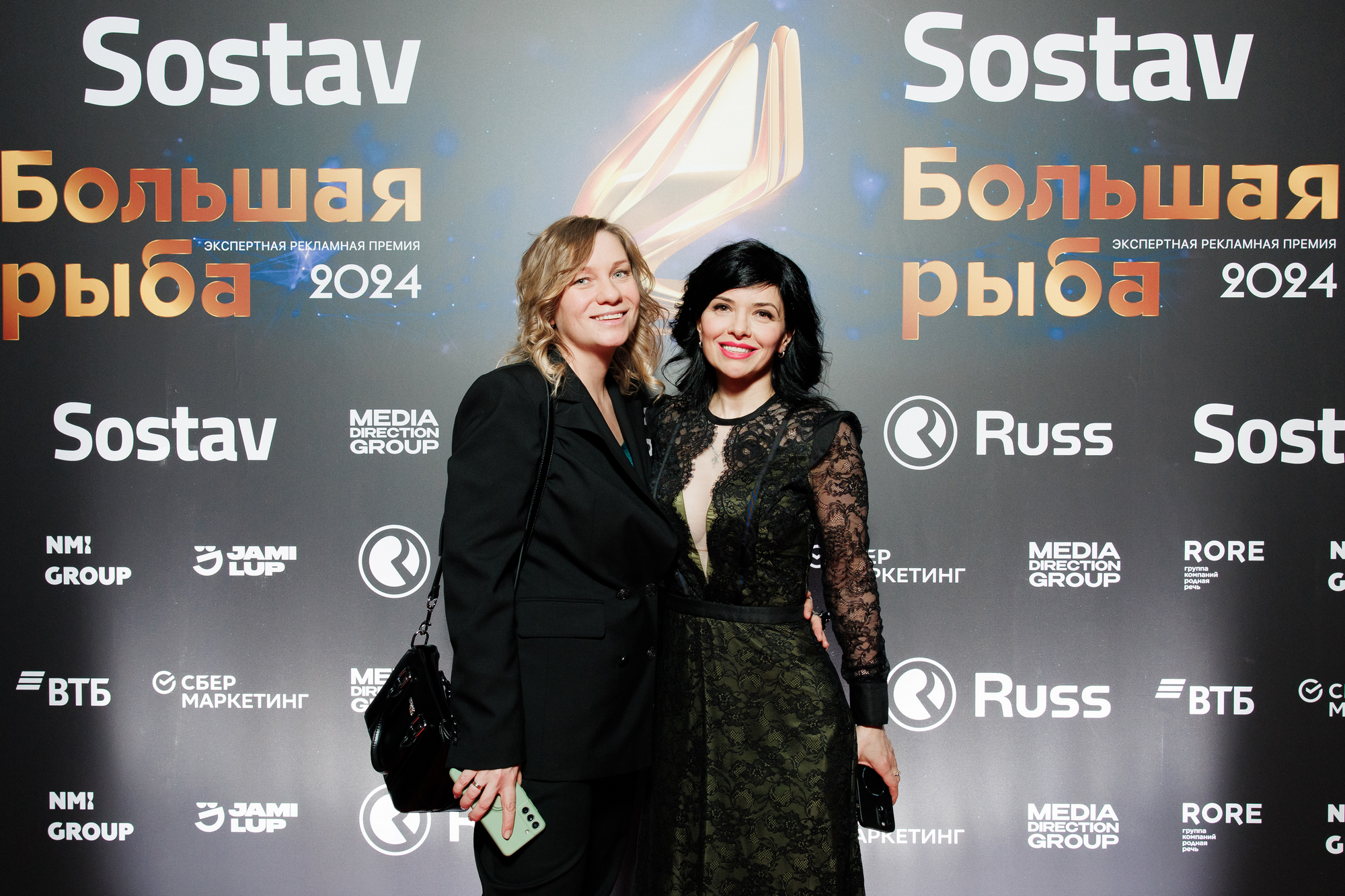 Наталья Пилатова, АКАР; Виктория Инкелес, SOSTAV