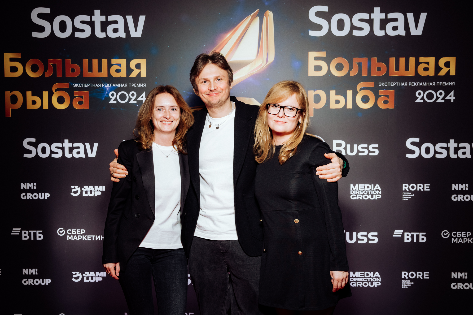 Владлена Обухова, Дмитрий Николаев, Кристина Крушинская, BBDO
