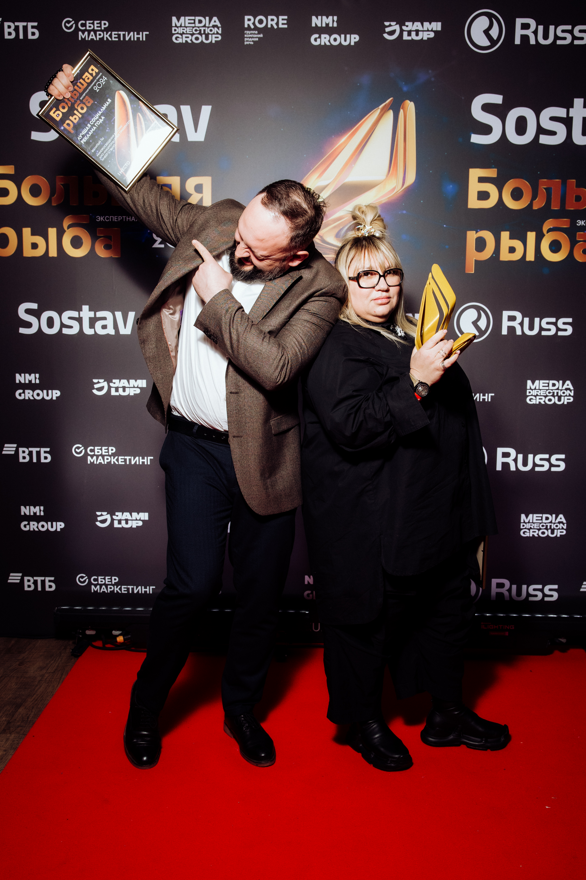 Дмитрий Гребнев и Руслана Харитонова, НАЦИОНАЛЬНЫЕ ПРИОРИТЕТЫ