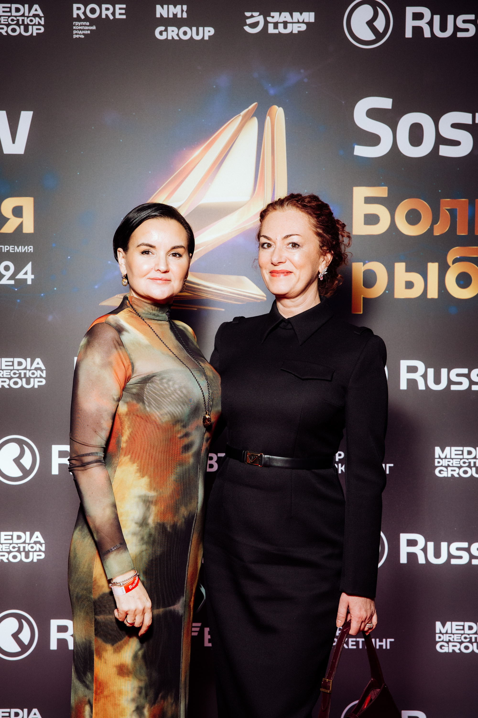 Елена Сычева, ЛЕНТА; Анна Сергеева, MAIN TARGET GROUP