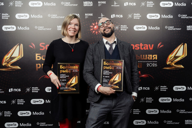 Мария Дмитриева и Алекпер Мамедов, НАЦИОНАЛЬНЫЕ ПРИОРИТЕТЫ