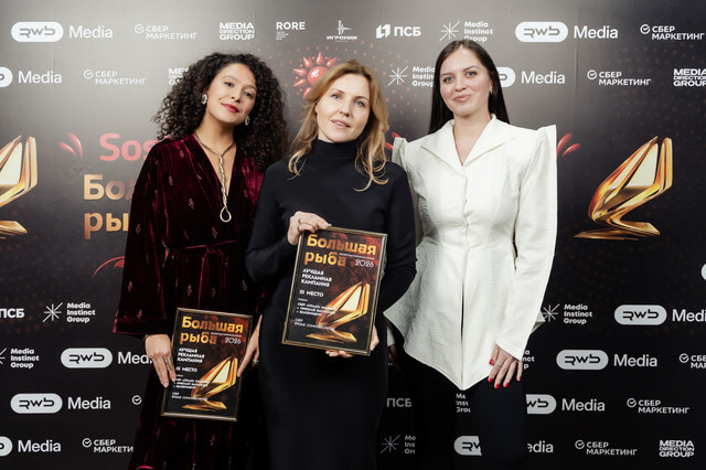 Юлия Глозман, EPIQUE COMMUNICATIONS; Оксана Шевелева, СБЕР; Евгения Оборина, EPIQUE COMMUNICATIONS