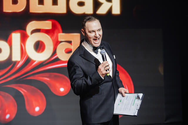 Максим Брызгалин, ВЕДУЩИЙ