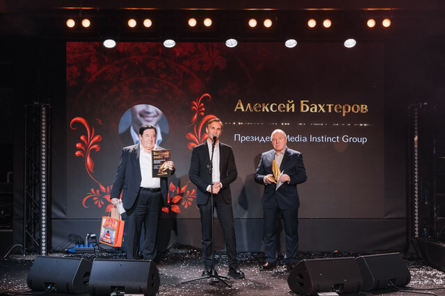 Александр Митрошенков, АВМ МЕДИА; Алексей Бахтеров, MEDIA INSTINCT GROUP; Владимир Стеклов
