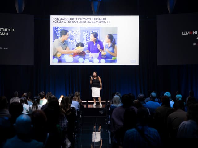 Мария Яковлева, МТС