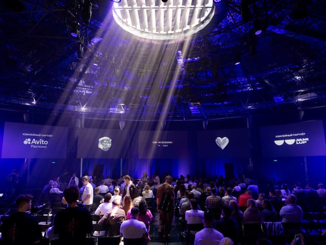 Конференция IZMENI SOZNANIE