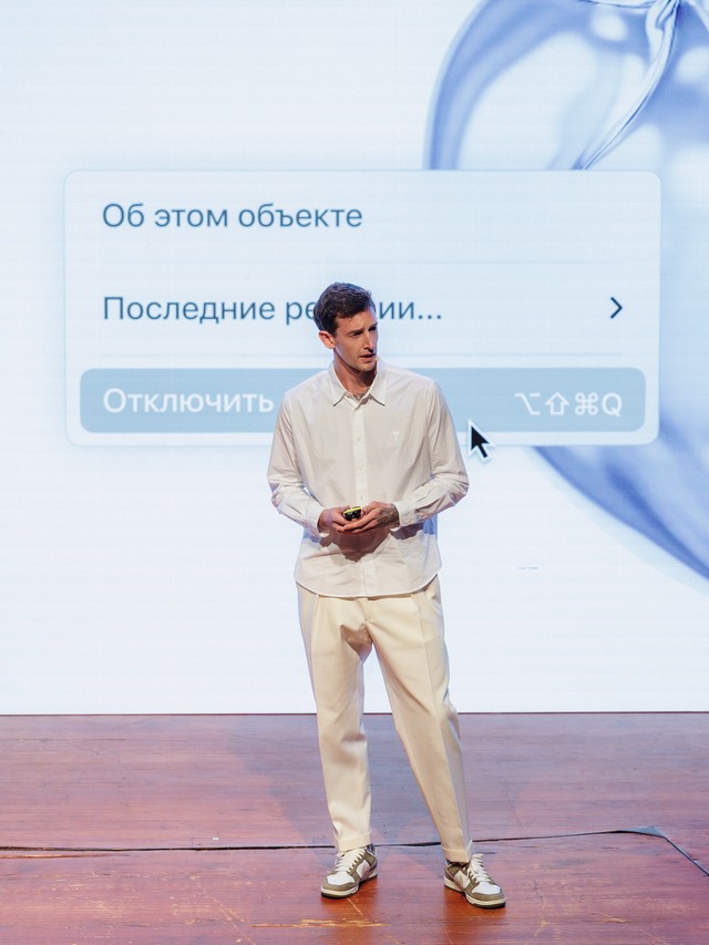 Родион Жеронкин, Whiteleads