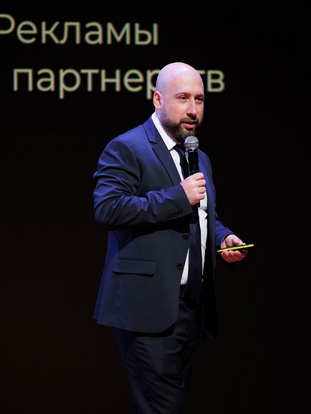 Яков Пейсахзон, Авито Реклама
