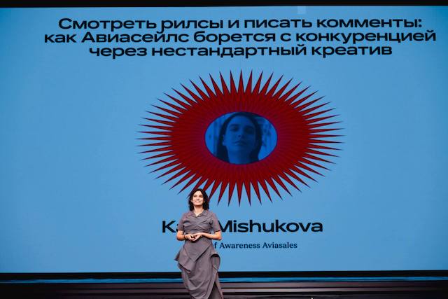 Jolbors Festival image