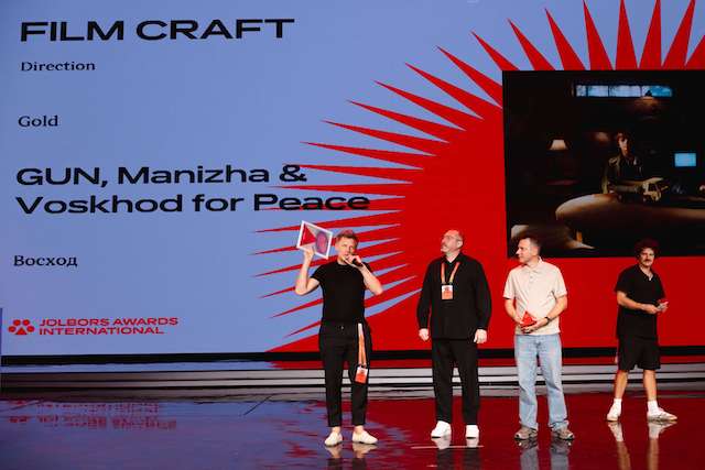 Jolbors Festival image