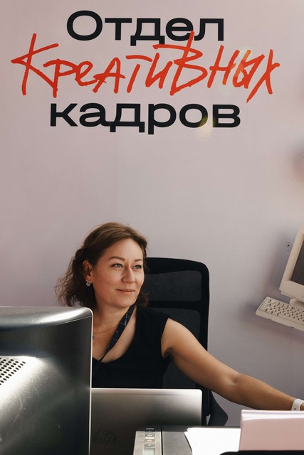 Jolbors Festival image