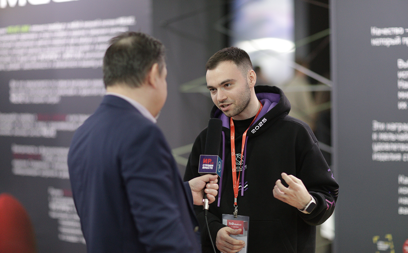 Melke - фотография