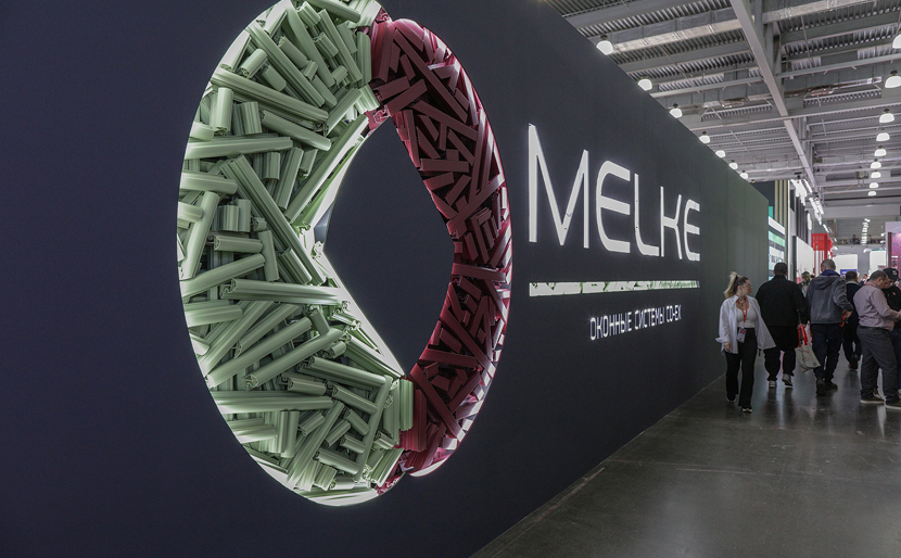 Melke - фотография