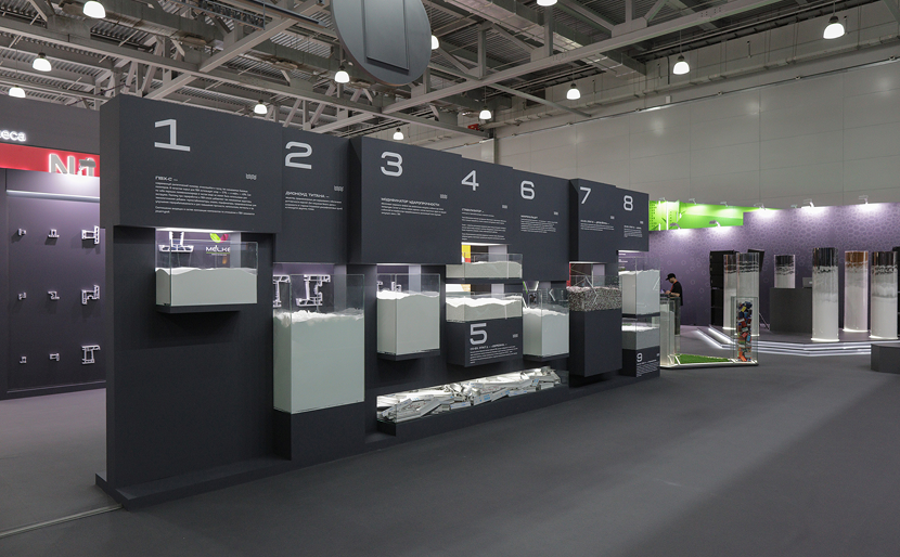 Melke - фотография