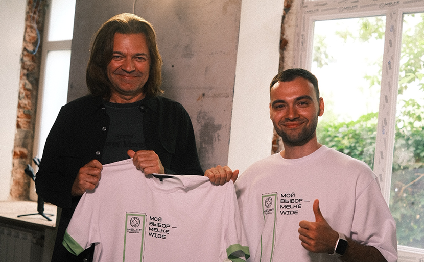 Melke - фотография