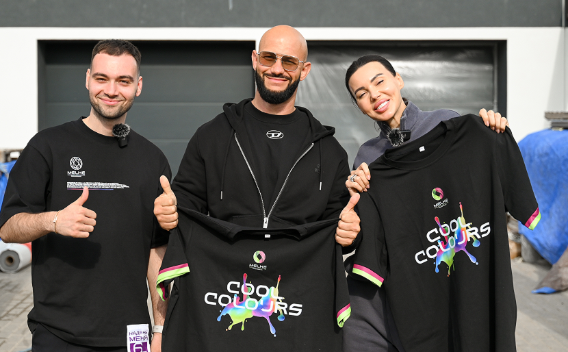 Melke - фотография