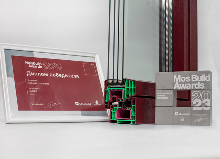 Melke - фотография