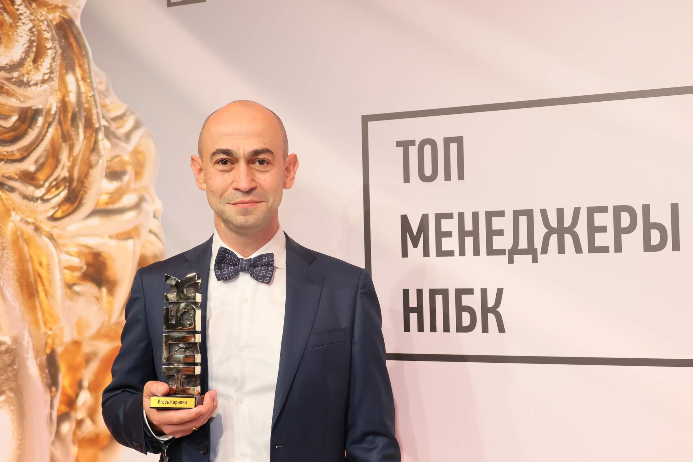 Игорь Кирикчи, BBDO Group Russia