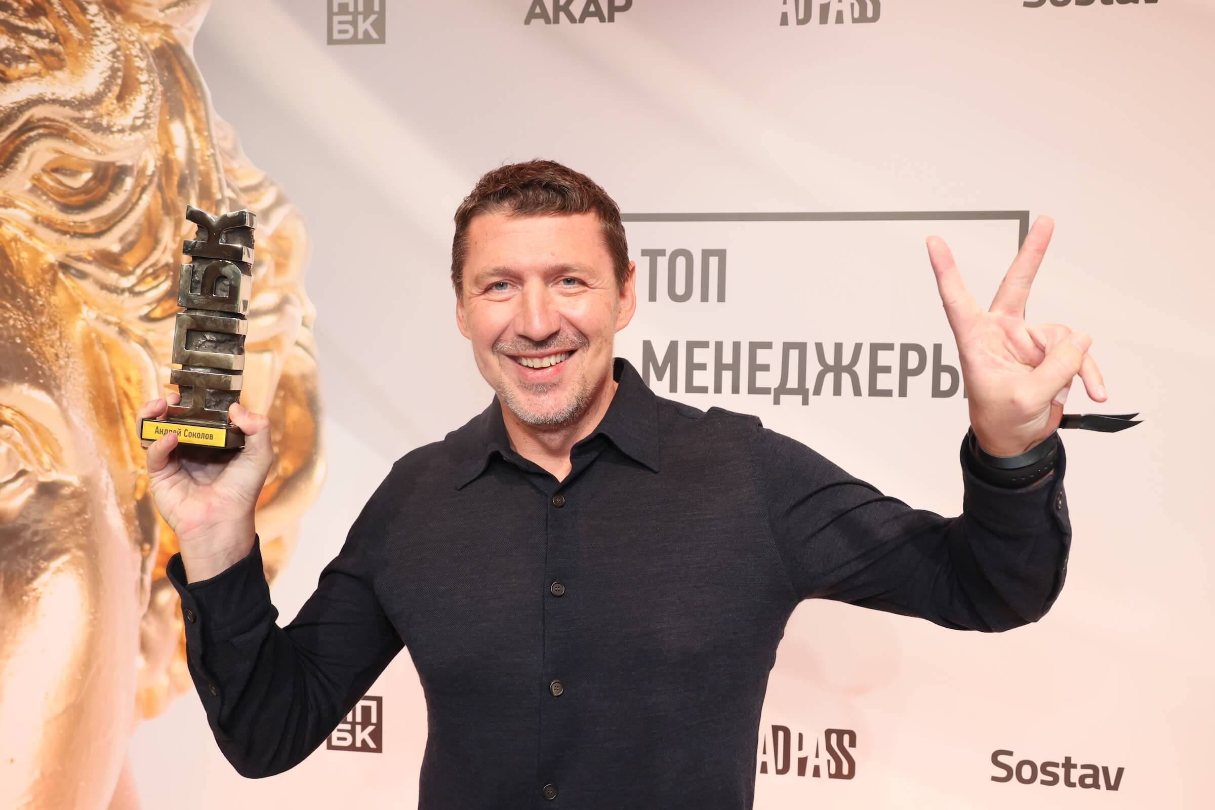 Андрей Соколов, Onegroup