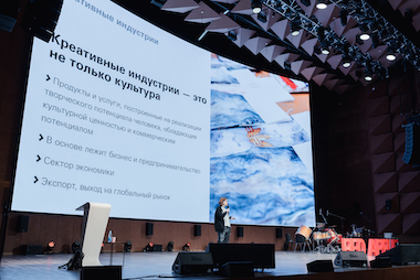 Екатерина Черкес-заде