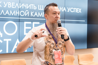 Асхат Ускембаев