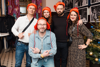 Гости вечеринки