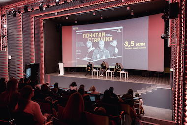 Секция _Мода на мозги_