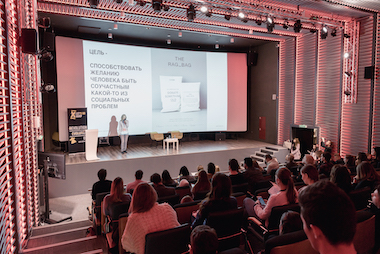 Анна Луканина